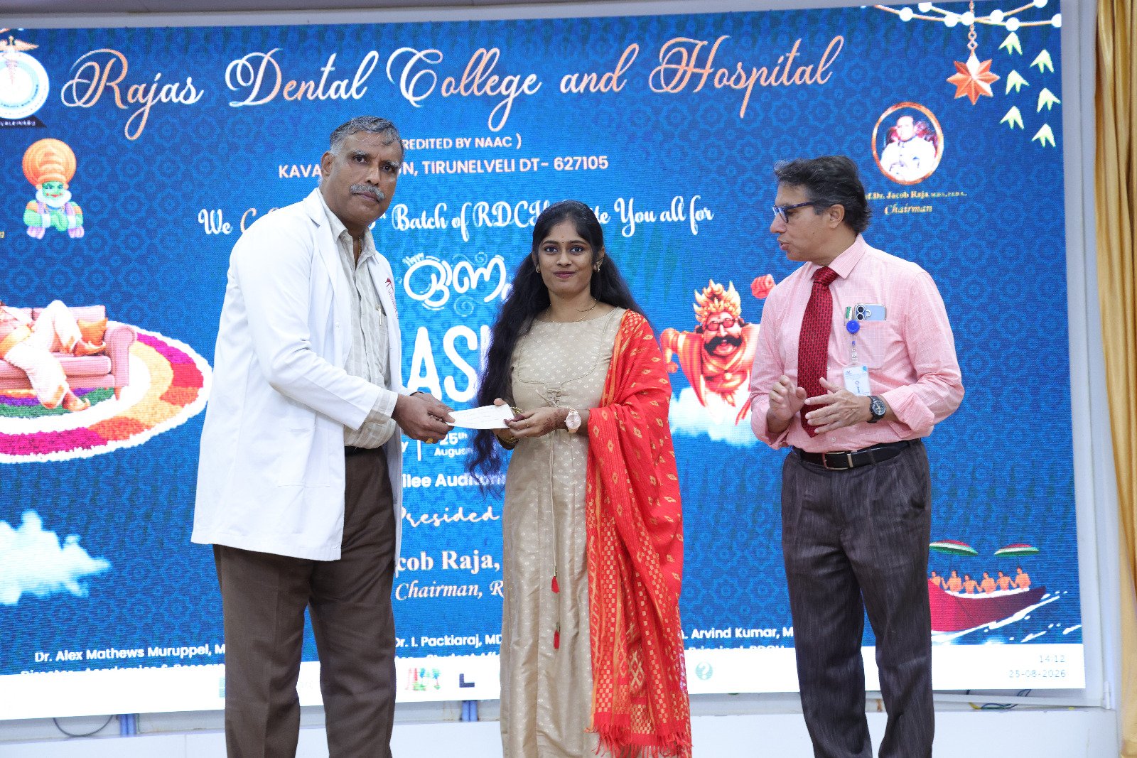 CLINICAL SOCIETY MEETING - 25.08.2026